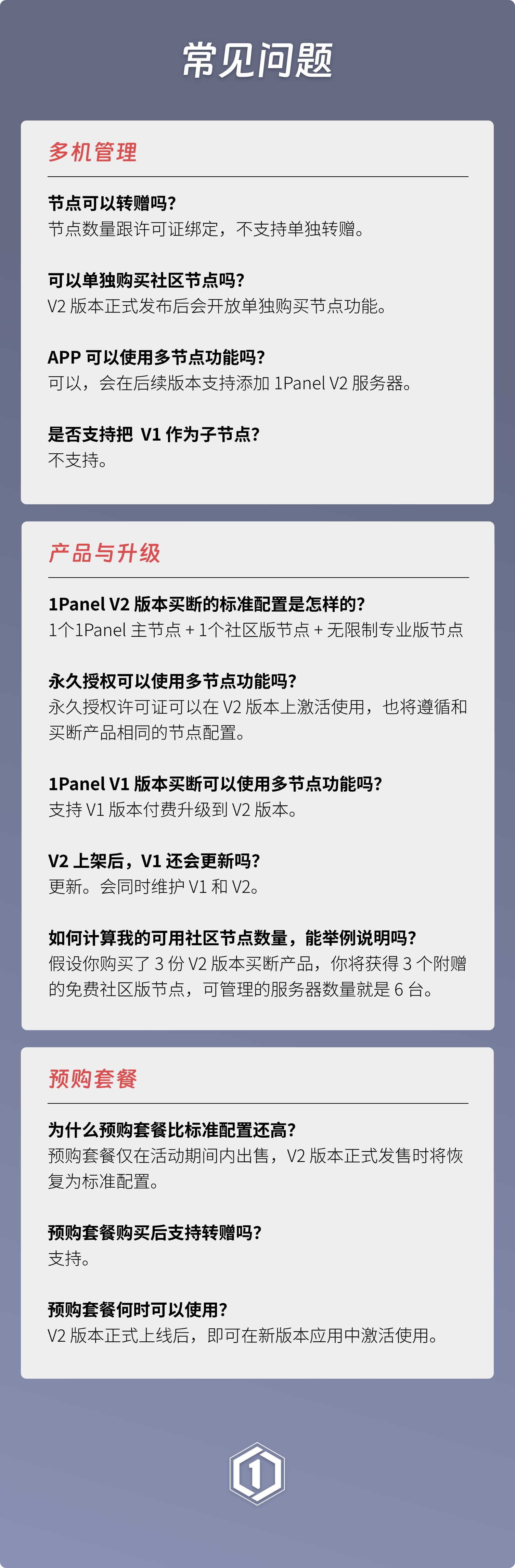 组 187@1x (1).png