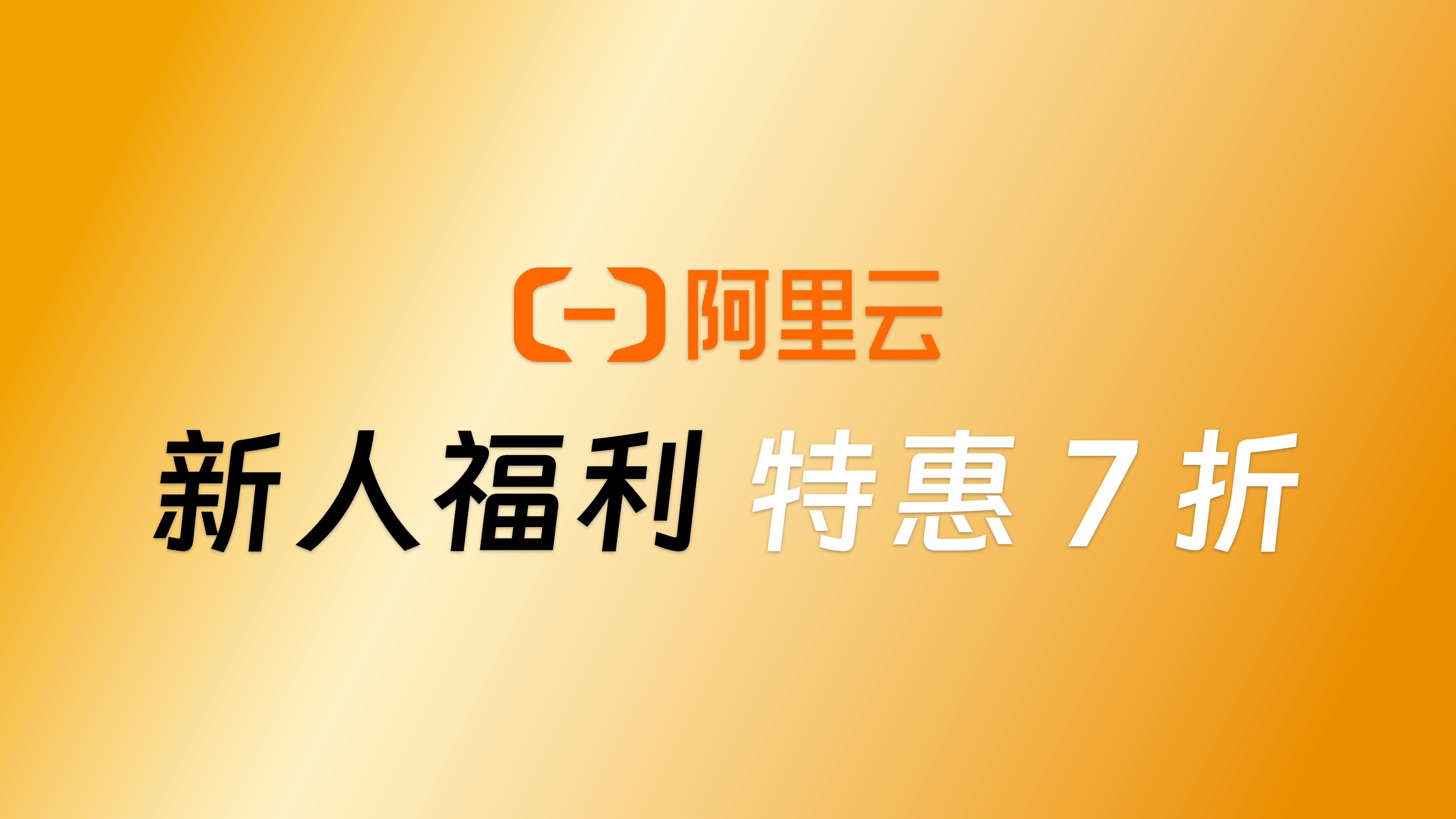 lingxia