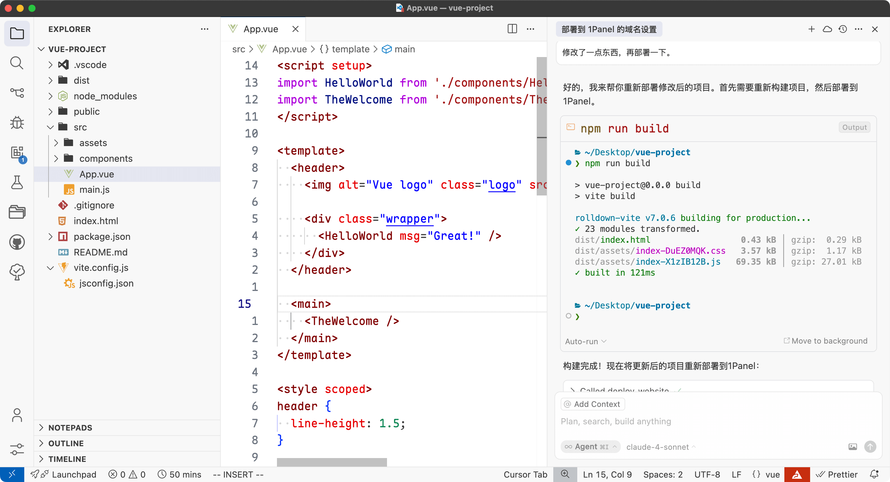 通过 1Panel MCP 自动部署静态网站 - 凌霞软件