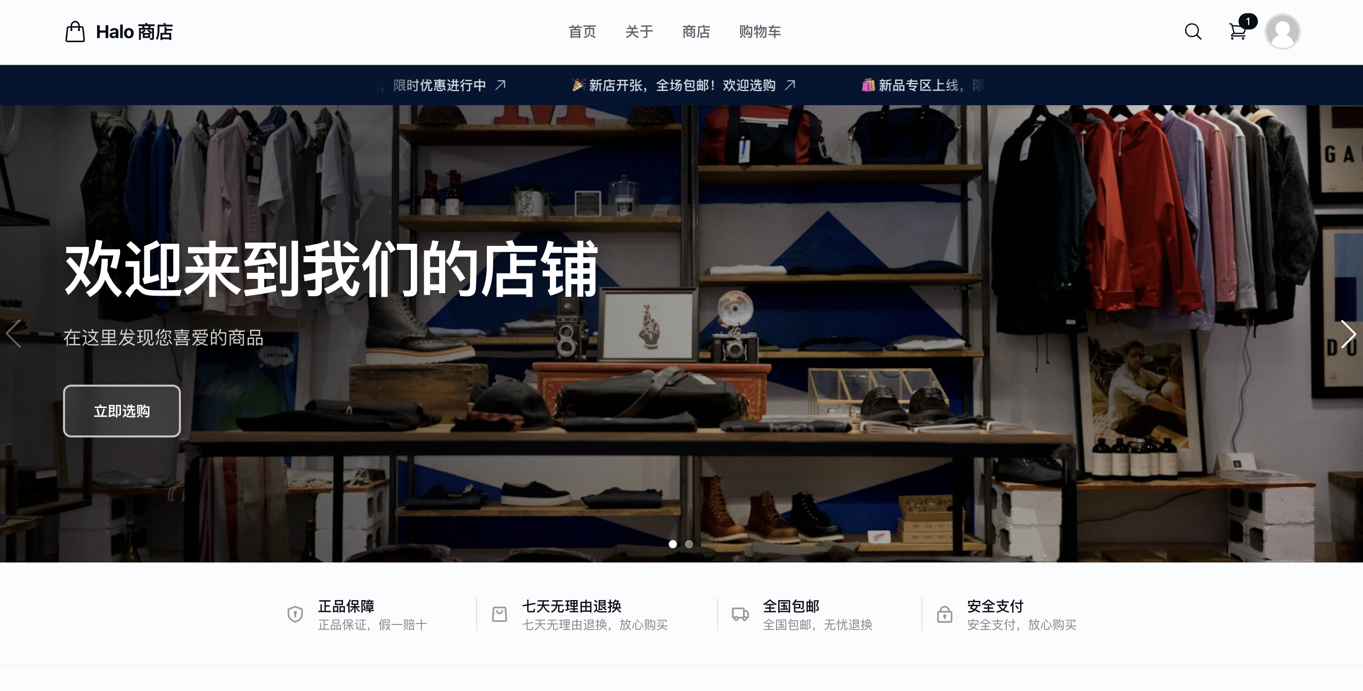 Screenshot 2026-04-17 at 10.43.13.png