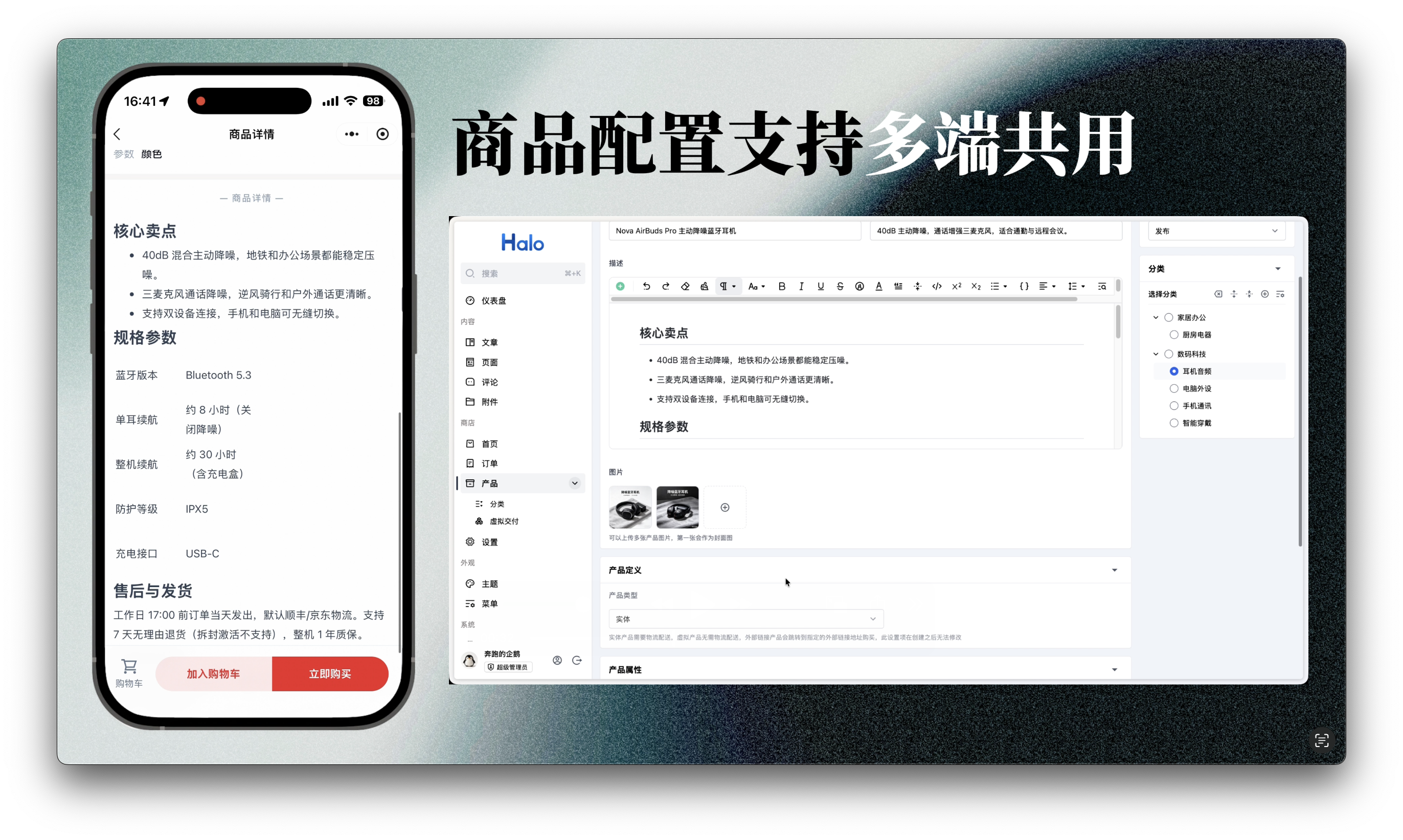 Screenshot 2026-04-17 at 10.46.54.png