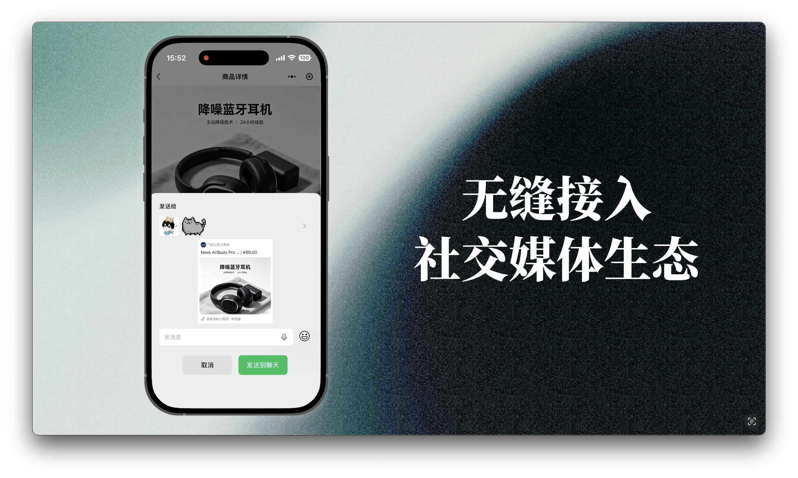 Screenshot 2026-04-17 at 10.47.25.png