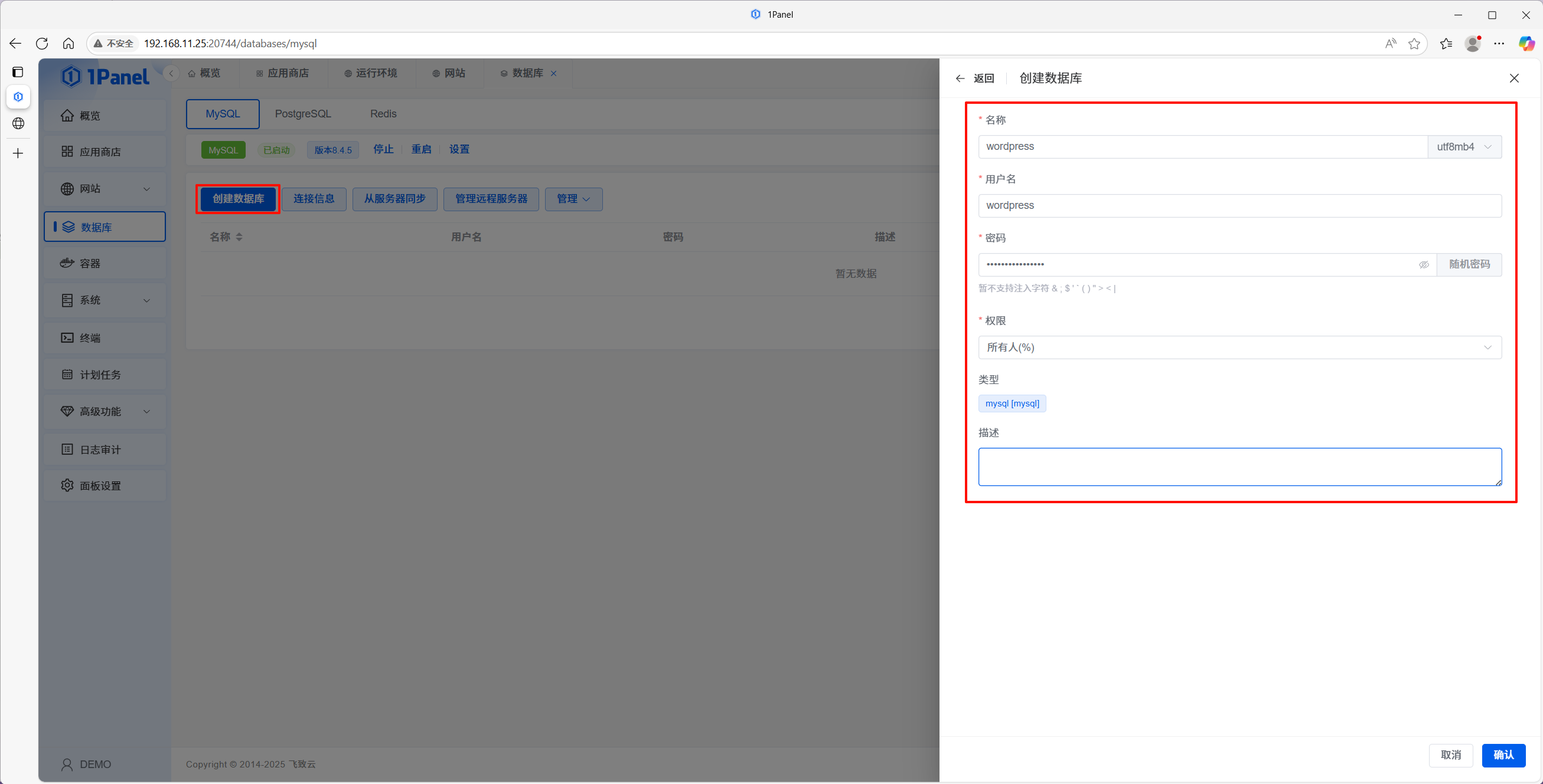 create-database.png
