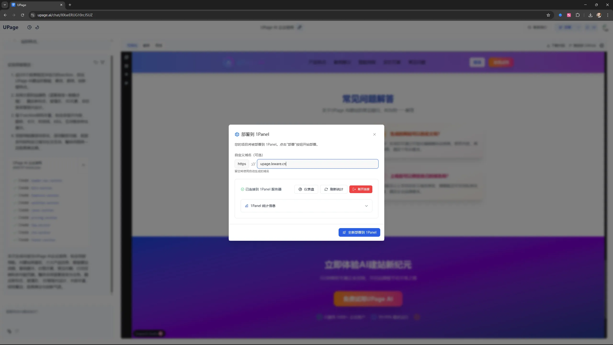 image (5).png