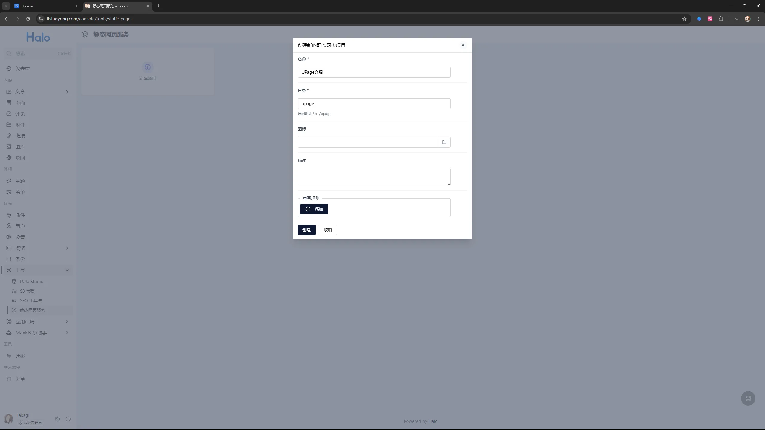 image (9).png