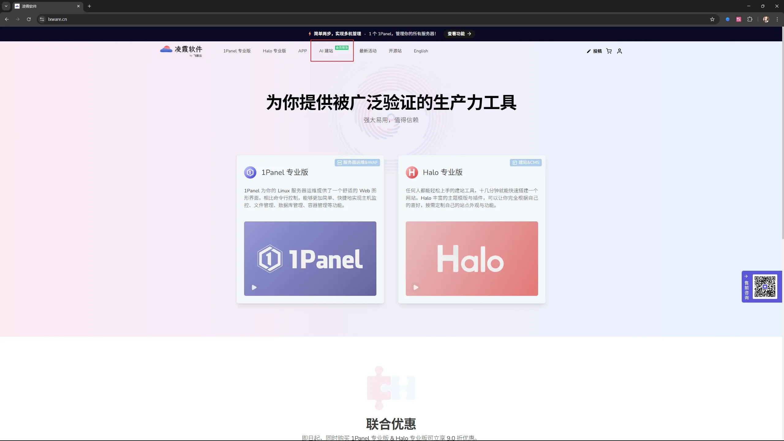 image-siUq.png