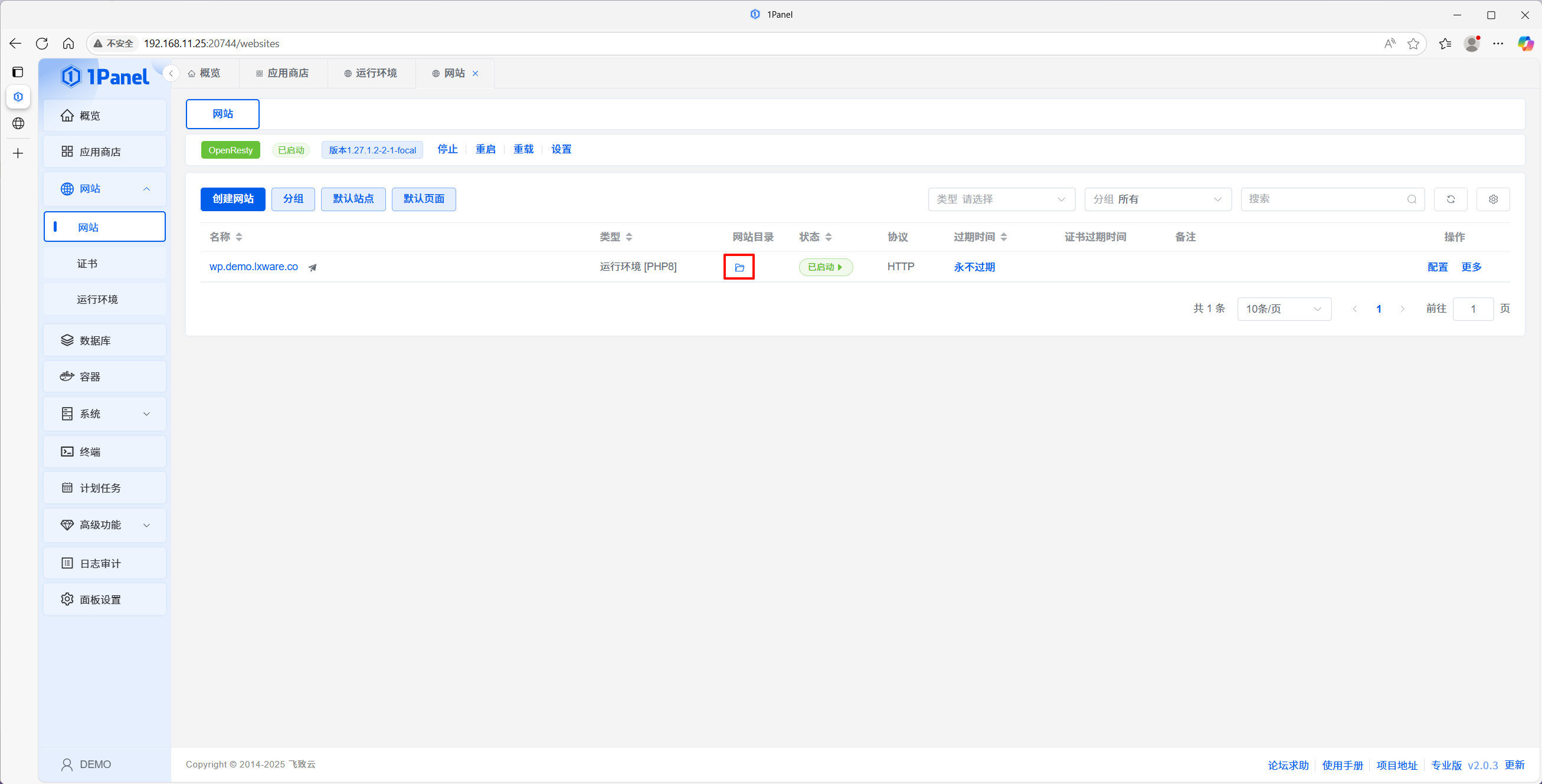 install-wordpress-1.png