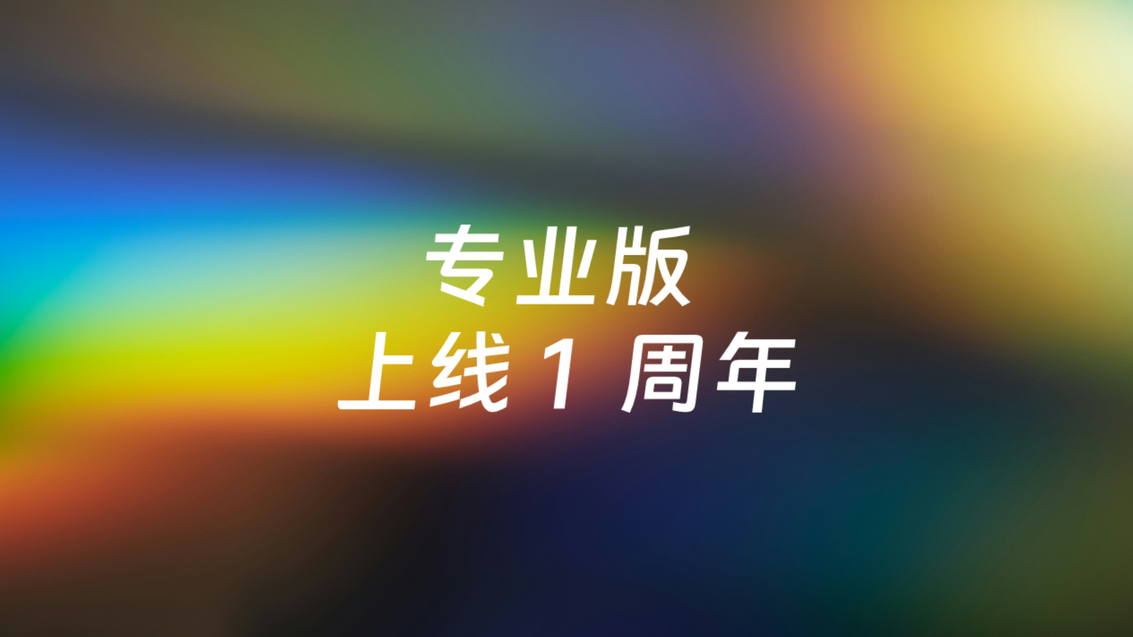 649dee33-32d8-4066-bea3-2ee41b7f99bf.png